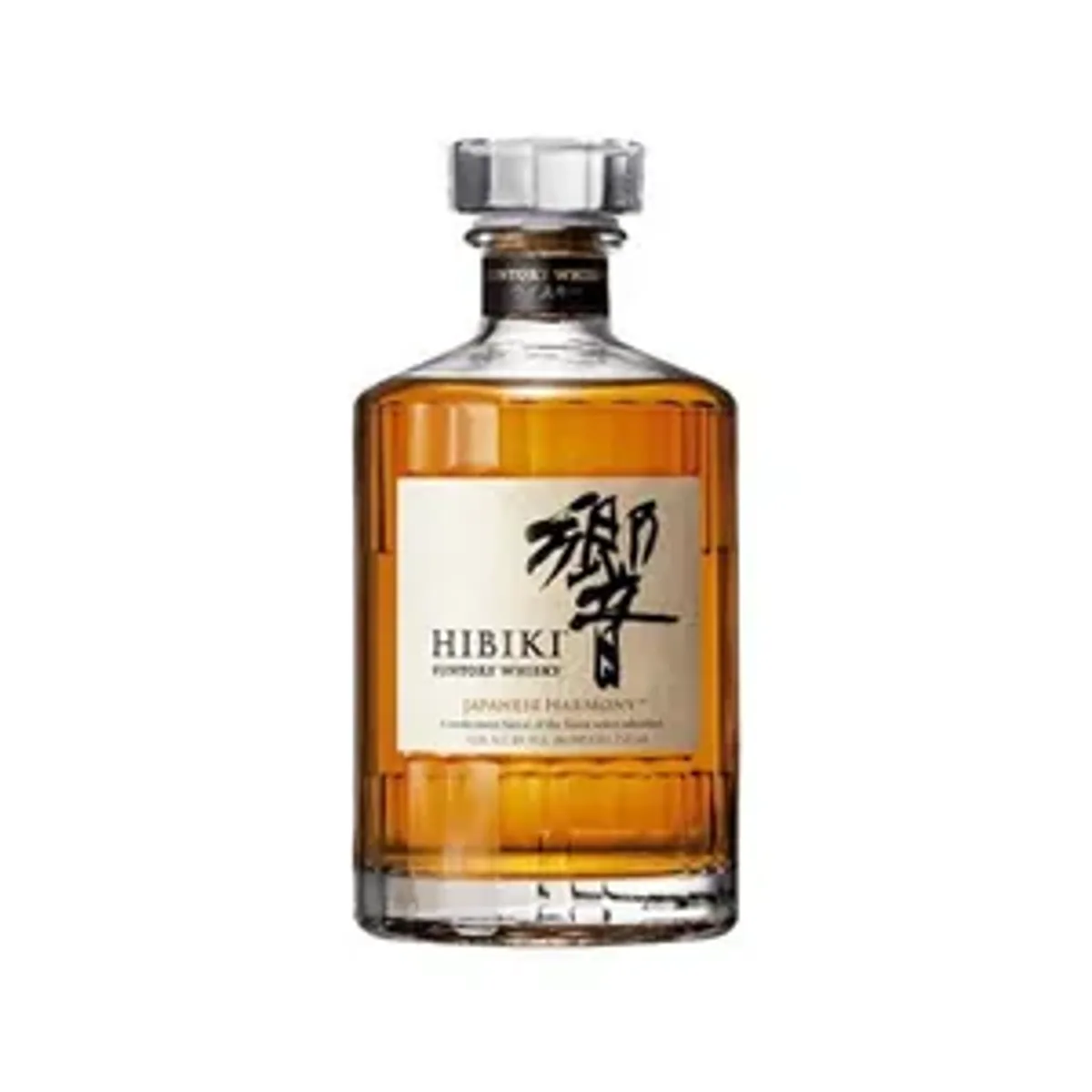 Whisky Japonês Hibiki Suntory 700ml